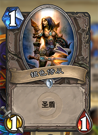 炉石传说盗贼新平衡后的节奏变化：速度贼卡组推荐与变种分享