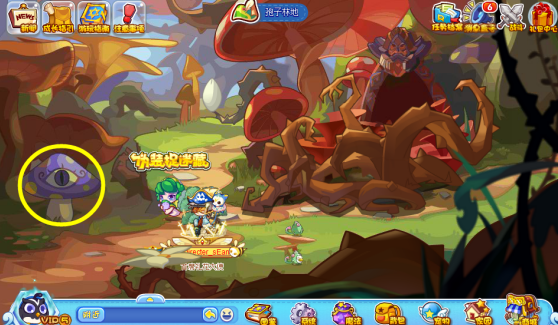 洛克王国伪装捉迷藏活动全攻略