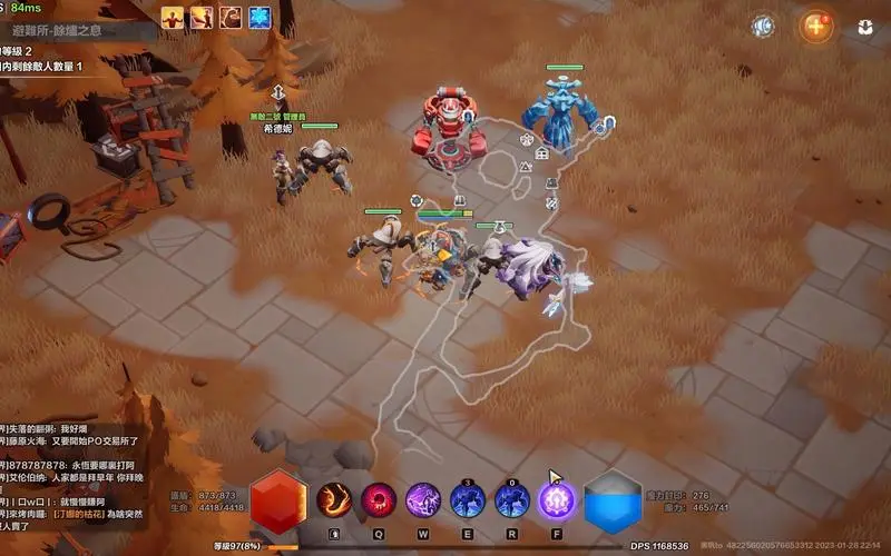 火炬之光2异域行者攻略：远程输出核心玩法详解