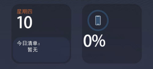 甜狗模拟器电量不够怎么办