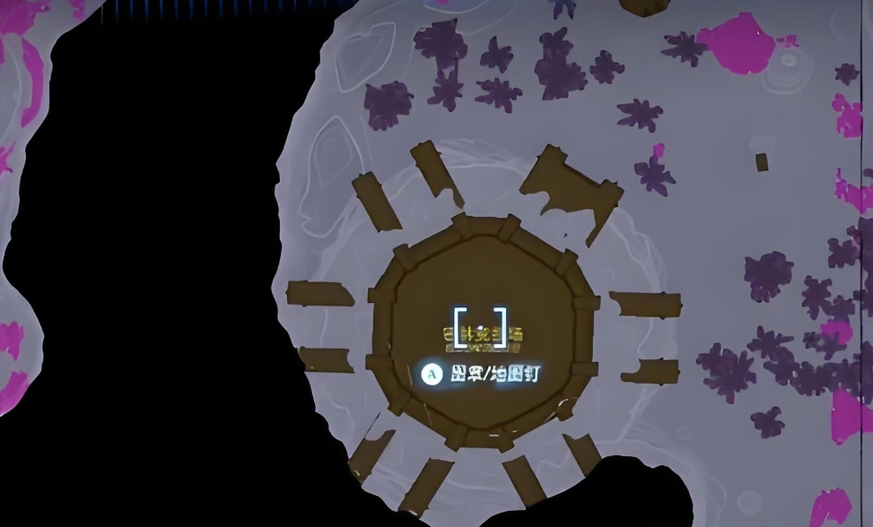 王国之泪懦夫面具怎么拿到手