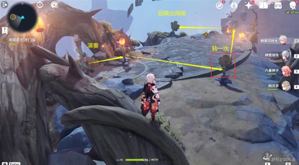 烈火踏歌行秘境解谜全攻略