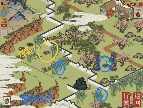 江南百景图桃花坞宝箱钥匙位置全攻略