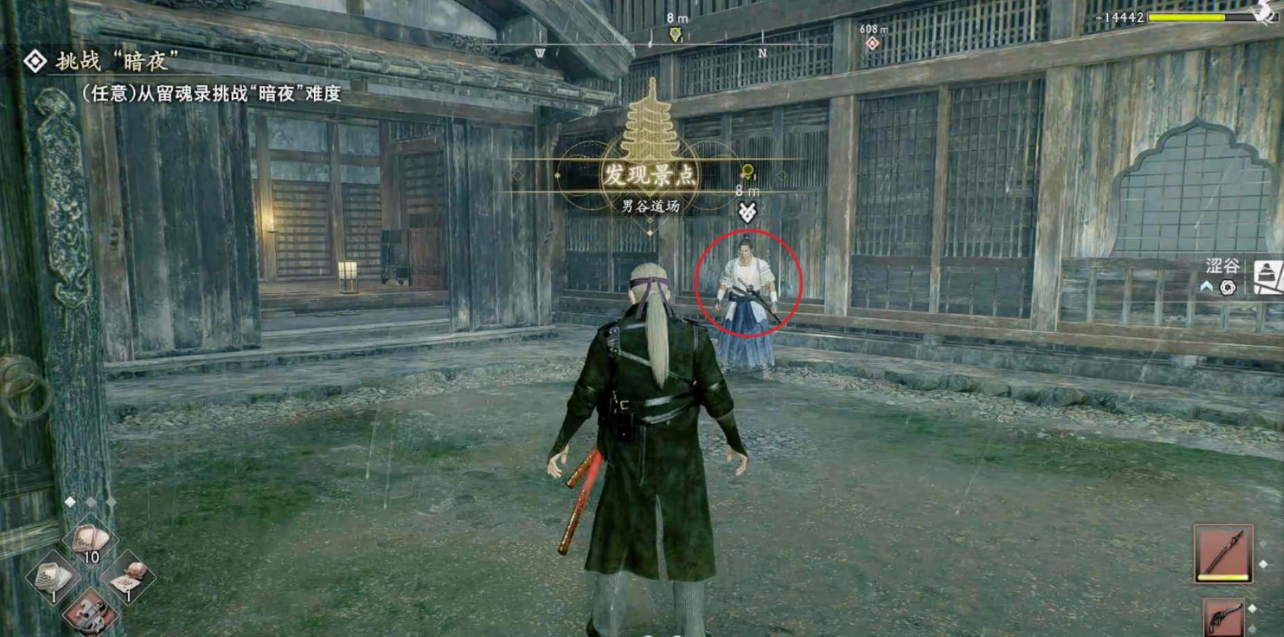 浪人崛起天保三剑豪支线任务全解析