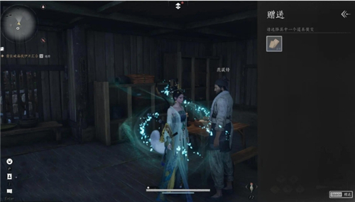 燕云十六声武林录探索任务初露锋芒怎么做