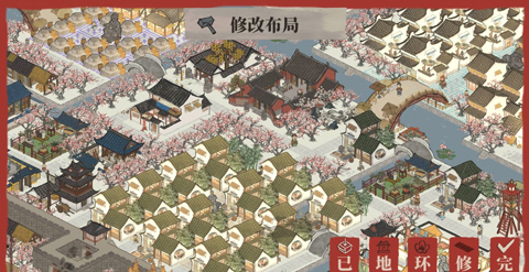 江南百景图财神雕像最佳摆放位置：如何实现收益最大化