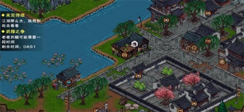 烟雨江湖武穆之争任务全解析：从触发到通关，八段锦获取攻略