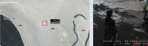 燕云十六声长生鹿仙人任务攻略