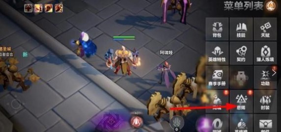 火炬之光无限契灵获取全攻略:等级、材料与抽取技巧