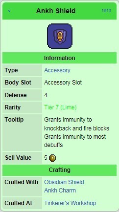 泰拉瑞亚1.3十字盾合成全攻略：材料、步骤与实用价值