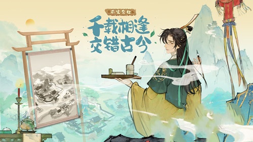 淡墨水云乡瀑布制作方法详解