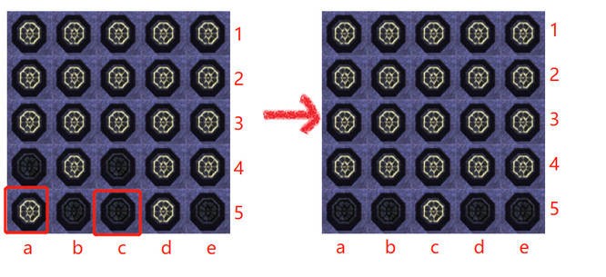 烟雨江湖宫灯阵解密攻略：图文详解与实用技巧
