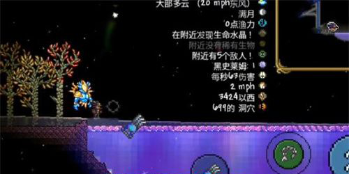 泰拉瑞亚微光湖的位置、用途与转换物品表全攻略