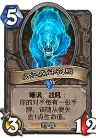 涛妹欧服漫展牧登顶全记录