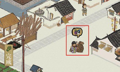 江南百景图西域商贾怎么找？角色互动和线上任务全解析