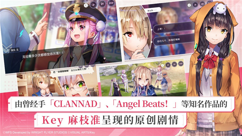 炽焰天穹卡牌养成游戏深度体验与策略分享