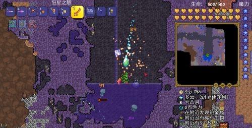 泰拉瑞亚暗影之魂快速刷取指南