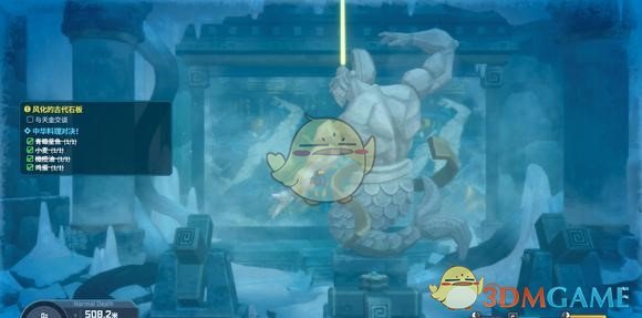 潜水员戴夫雕像摆放攻略:风化古代石板任务解谜指南