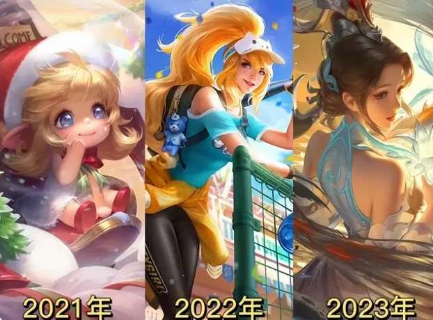 王者荣耀2024元旦返场活动皮肤大揭秘：限定皮肤与玩家期待全解析