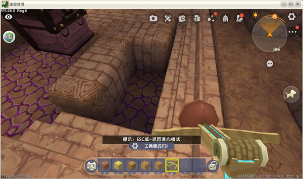 沙漠地下遗迹咒石的破解方法：液化剂、机械臂与喷射塞子的应用