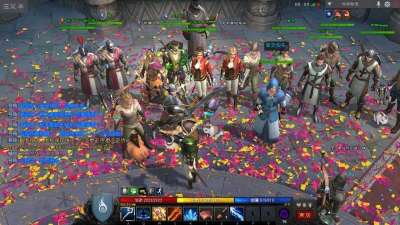 泰亚史诗炎魔副本通关秘籍：装备选择、团队站位与通关要点全解析