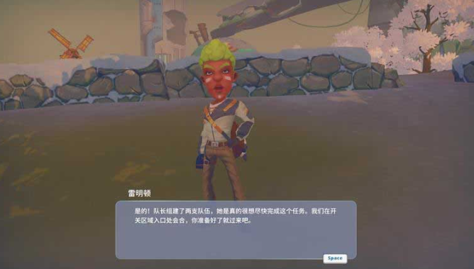 波西亚时光第二个开关任务详细攻略：步骤与技巧