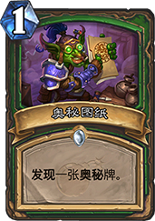 猎人力量提升！机核芯片深度解析与评价