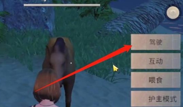 王牌战争驯马全攻略：从准备到成功，一步步教你驯服强大战马