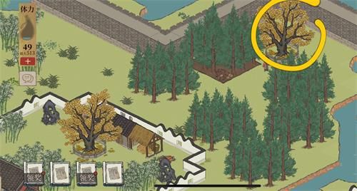 江南百景图破解纸条泻药位置全攻略