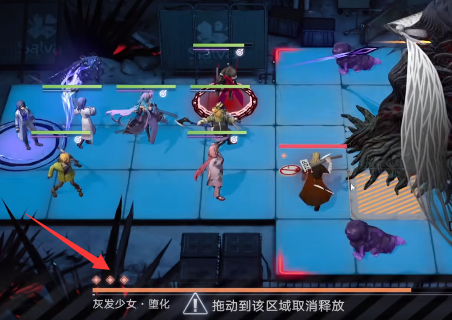 灰暗的终途通关秘籍：击破BOSS核心，集中火力通关