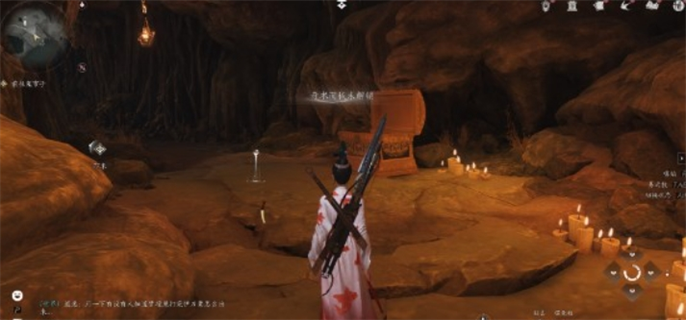 燕云十六声狗嘴夺食奇术的获取方法详解