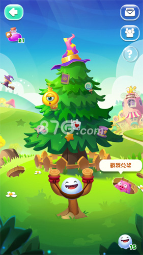 猪来了宠物等级上限解析：最高可达20级及满级后玩法