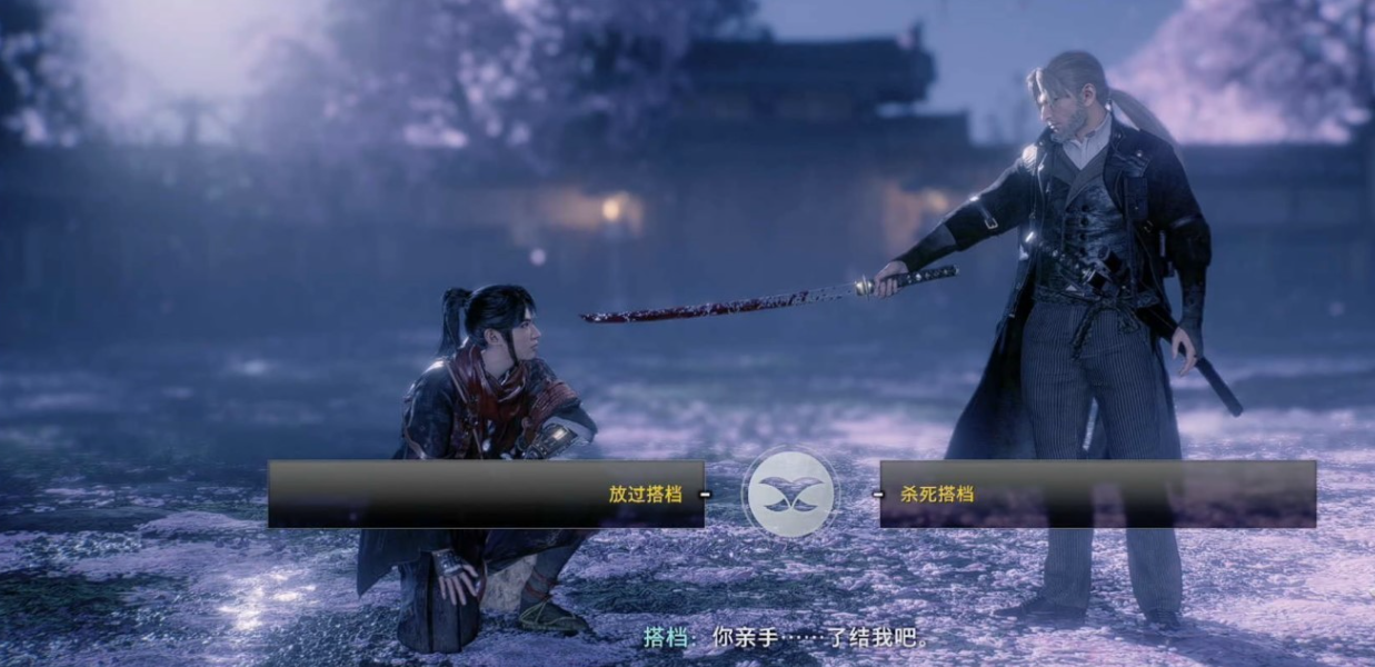 浪人崛起隐刀任务全解析：终极对决流程与选择详解