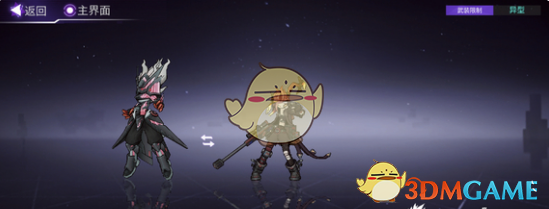 火柴人联盟3异变区技能配置全攻略：闪避技与特殊技搭配技巧