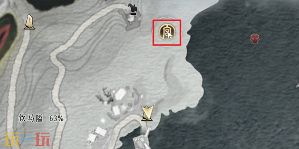 燕云十六声雪中冢万事知任务攻略详解