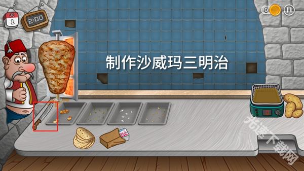 沙威玛传奇玩法全解析:从入门到精通的详细指南