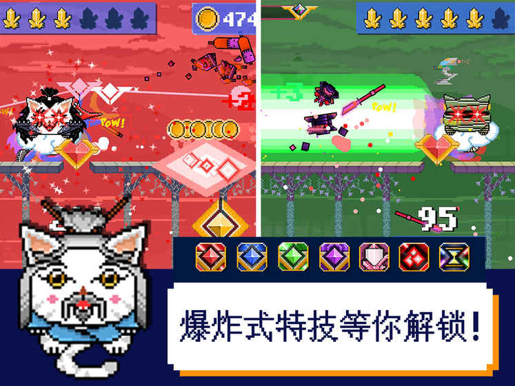 激光喵金币刷法全解析：新手必看技巧与漏洞利用