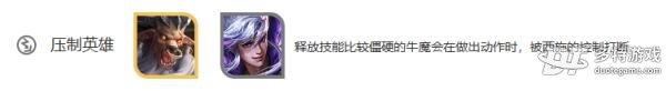 王者荣耀西施深度解析：技能、铭文、出装及玩法策略
