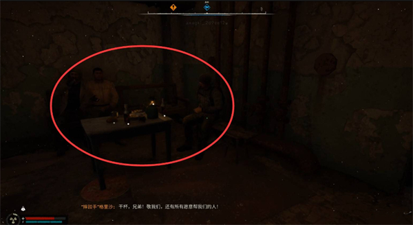 潜行者2切尔诺贝利之心的“干杯”任务：选择与后果的深度解析