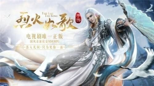 烈火如歌战力提升全攻略：属性加成与实战技巧