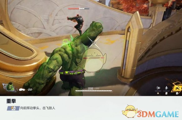 漫威争锋手游浩克好用吗：形态切换与技能详解，团战表现分析