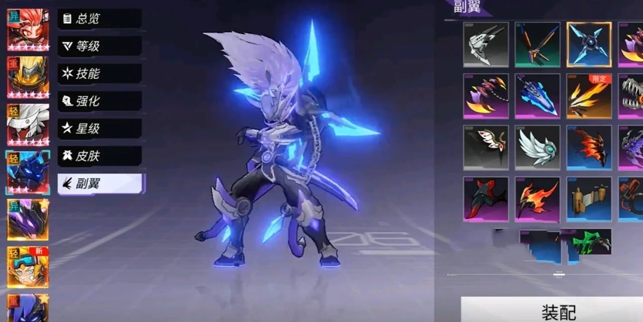 火柴人联盟3传说角色全解析：技能、特性与攻略