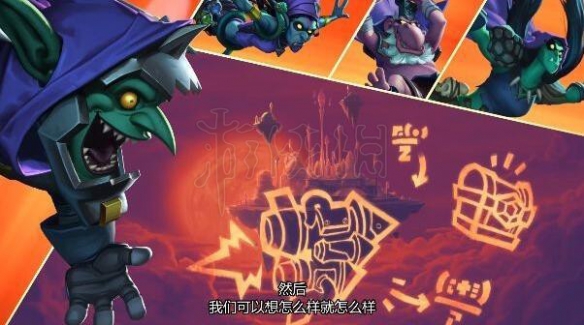 炉石传说华丽的长袍宝藏评测