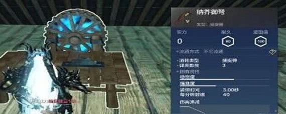 游戏新动向与心得分享：捕捉枪攻略及活动体验