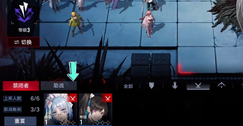 灰暗的终途通关秘籍：击破BOSS核心，集中火力通关