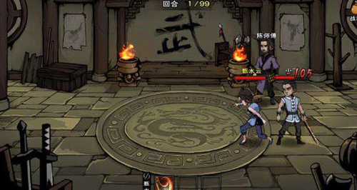 烟雨江湖八卦门怎么找