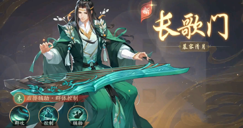 武林闲侠招募全攻略