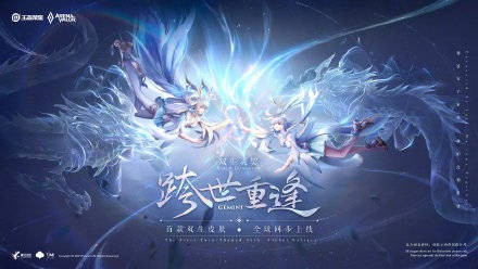 王者荣耀孙尚香异界灵契多少钱 这款限定皮肤到底值不值