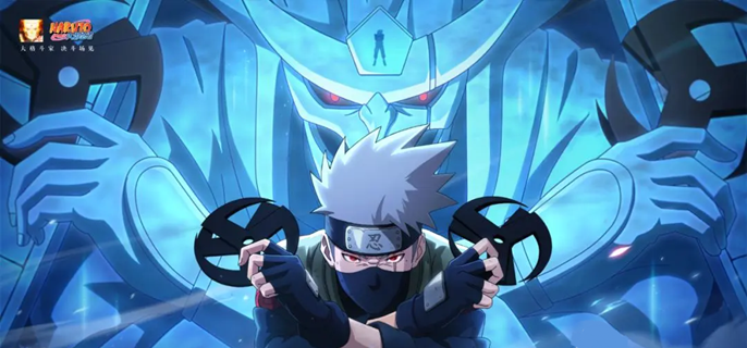 火影忍者手游须佐卡卡西连招攻略