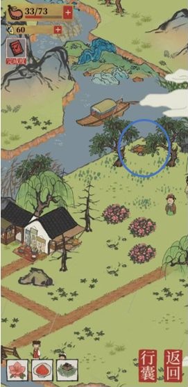 江南百景图秦淮河畔宝箱位置详解与获取攻略